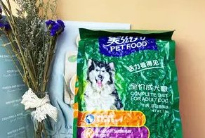 美滋元去口臭专业配方功能性犬粮 美滋元去口臭专业配方功能性犬粮