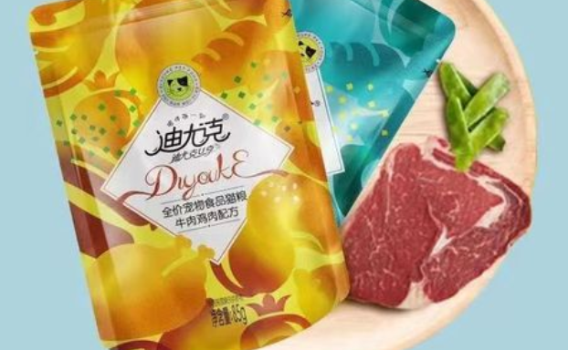 喜讯!迪尤克无谷系列包装袋荣获外观设计专利证书 喜讯!迪尤克无谷系列包装袋荣获外观设计专利证书