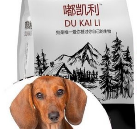 嘟凯利狗粮是名牌吗?来了解下吧 嘟凯利狗粮是名牌吗?来了解下吧