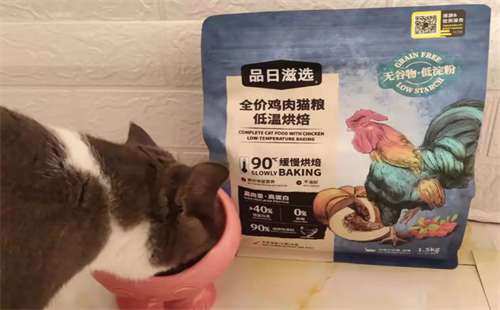 品滋猫粮