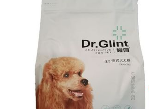 耀目狗粮怎么样?使用分享爆料 耀目狗粮怎么样?使用分享爆料
