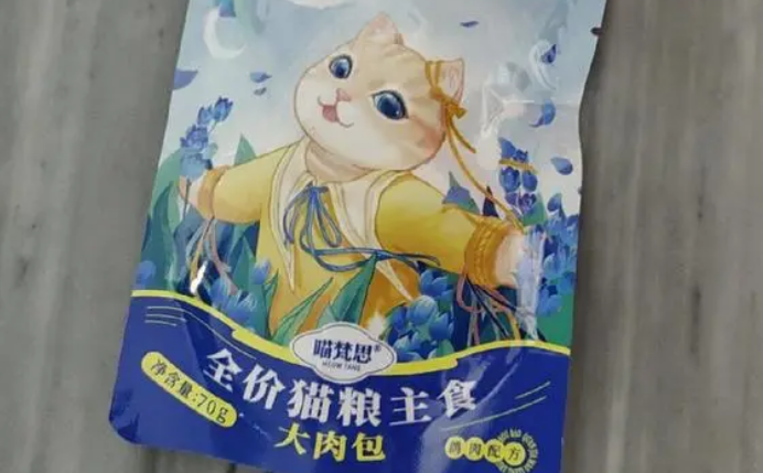 【TOPS Under 35】青年创业者专访丨喵梵思老王 【TOPS Under 35】青年创业者专访丨喵梵思老王