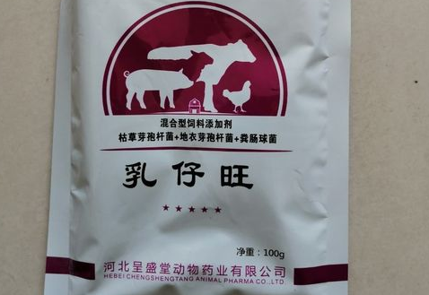 呈盛堂兽药质量合格吗?可以用吗? 呈盛堂兽药质量合格吗?可以用吗?