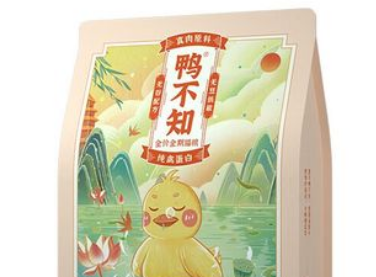 宠王府猫粮怎么样?山东宠王府宠物用品有限公司? 宠王府猫粮怎么样?山东宠王府宠物用品有限公司?