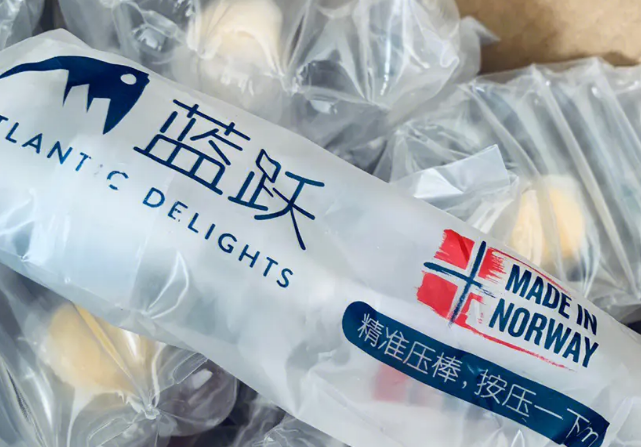蓝跃鱼油怎么看保质期