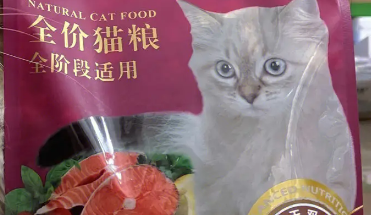 咪呢一族猫粮怎么样,适合猫咪吃吗? 咪呢一族猫粮怎么样,适合猫咪吃吗?