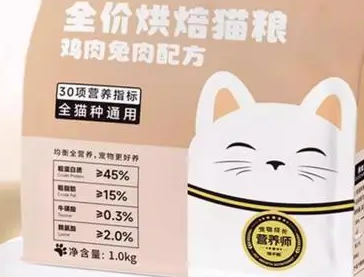 喵可佳猫粮是不是毒猫粮? 喵可佳猫粮是不是毒猫粮?