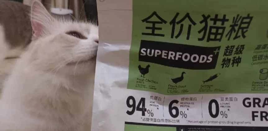 猫港猫粮怎么样？