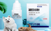 润康眼药水对小猫眼睛发炎有用吗