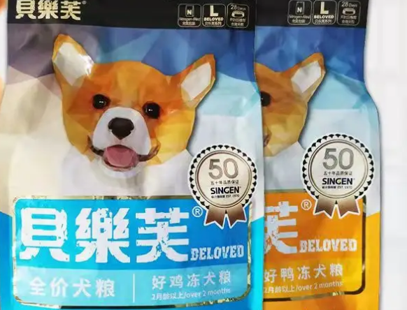 一款中高档狗粮:贝乐芙狗粮 一款中高档狗粮:贝乐芙狗粮