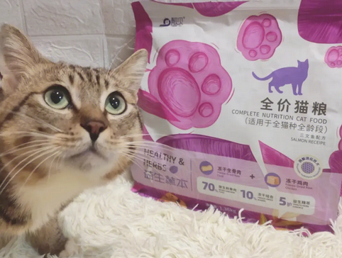 靓贝益生草本猫粮配料有哪些?靓贝益生草本猫粮怎么样 靓贝益生草本猫粮配料有哪些?靓贝益生草本猫粮怎么样