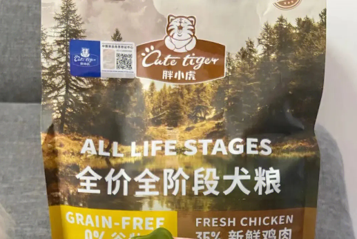 胖小虎狗粮：给你的狗狗健康饮食的新选择