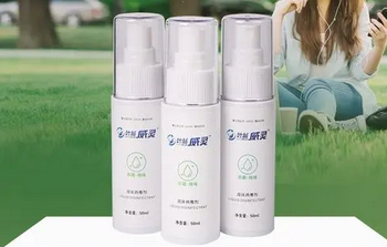 威灵生物是哪里的 威灵生物是哪里的