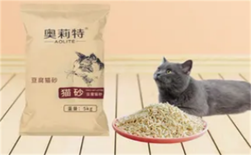 奥莉特