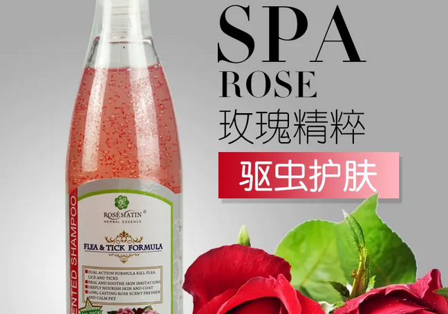 罗斯蔓宠物香波是哪里的牌子 罗斯蔓宠物香波是哪里的牌子