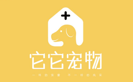 它它宠物医院正规吗 它它宠物医院正规吗