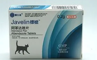 兽用阿苯达唑片猫多久吃一次