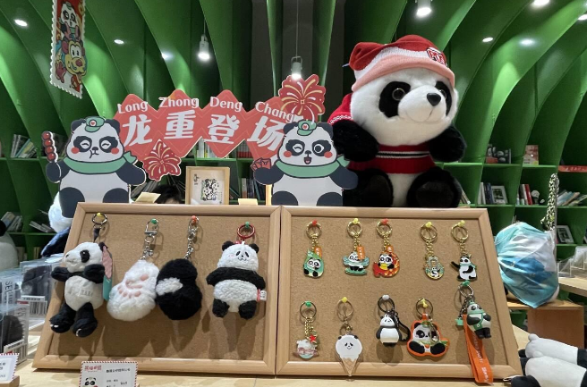 可爱抵万金 “大熊猫热”带火的不只是成都