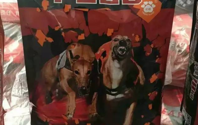 心粮——战犬粮系列介绍