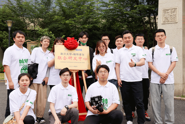 帕特全系品牌升级已全部完成，回归初心要用产品说话