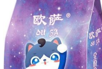 欧萨猫粮为什么便宜呢？