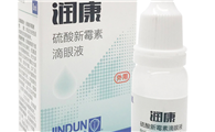 润康宠物眼药水价格