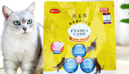 需要调理肠胃的猫咪,可以试试斯玛库善玉多 需要调理肠胃的猫咪,可以试试斯玛库善玉多