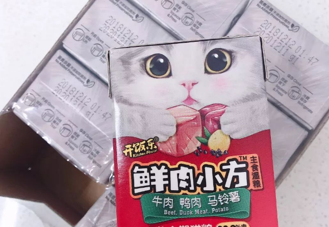 什么猫粮好消化?开饭乐鲜肉小方必须有名字 什么猫粮好消化?开饭乐鲜肉小方必须有名字