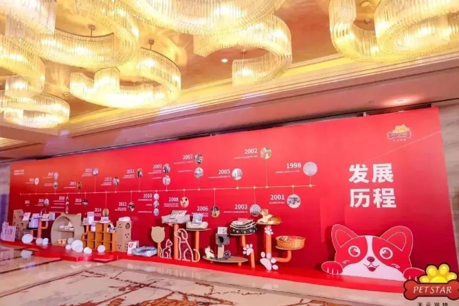 天元宠物成功上市,宠物经济在国内快速增长 天元宠物成功上市,宠物经济在国内快速增长