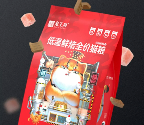 宠王府低温烘焙猫粮：满足猫咪肉食天性，营养丰富