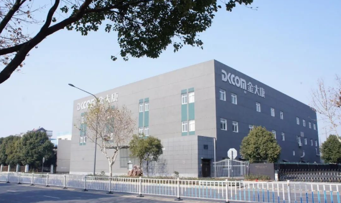 好风凭借力,中兽药产业发展正当时——专访浙江金大康动物保健品有限公司缪雪荣董事长 好风凭借力,中兽药产业发展正当时——专访浙江金大康动物保健品有限公司缪雪荣董事长