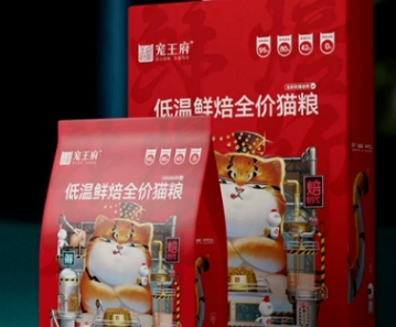宠王府低温烘培猫粮，一款中端价位但性价比超高的猫粮！