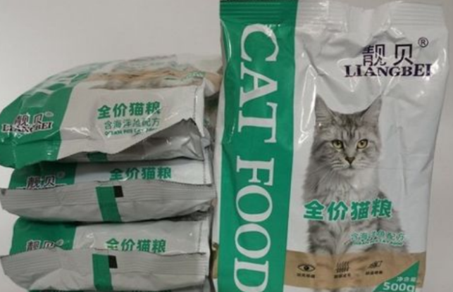 “靓贝”精选海洋鱼猫粮——养猫家长的首选