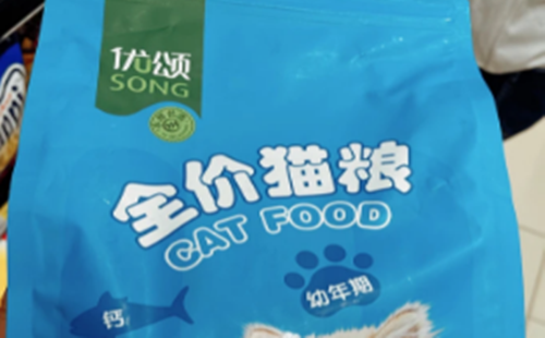 永辉优颂猫粮