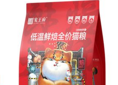 宠王府：红门宴系列猫犬粮 | VA2022赛事优秀作品赏析