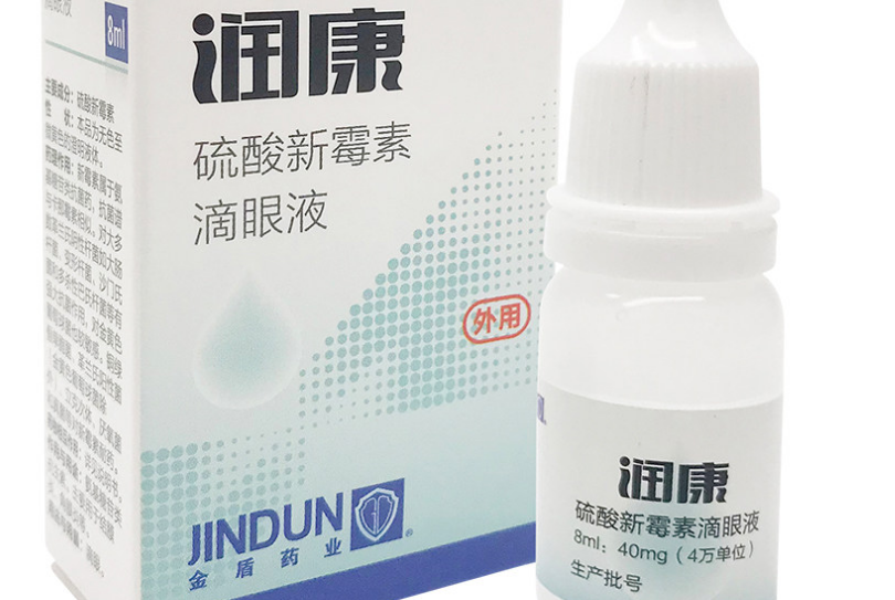 润康宠物眼药水价格