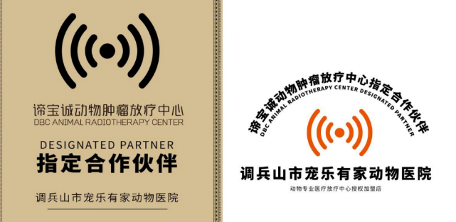 京宠资讯丨科技助力宠物社会治理，众安保险升级数字化养宠时代新思路；江苏银行推出“信用卡萌宠节”活动