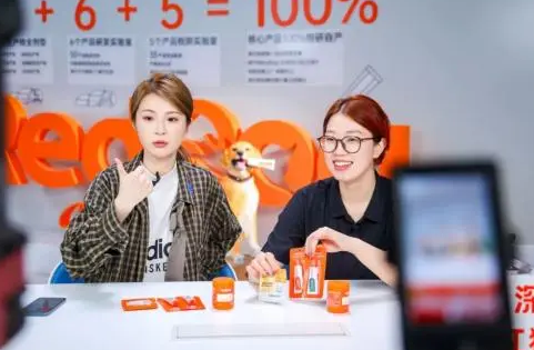 宠物营养品品牌RedDog红狗与“交个朋友”深度合作,红狗旗下原粹时代主粮新品上市 宠物营养品品牌RedDog红狗与“交个朋友”深度合作,红狗旗下原粹时代主粮新品上市