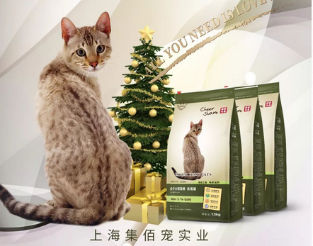 【畅享优品】毛不好吃这个就能变美喵子？解析这些颗粒究竟什么成分！ 