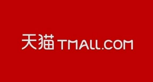 苹果天猫旗舰店和官网有什么区别