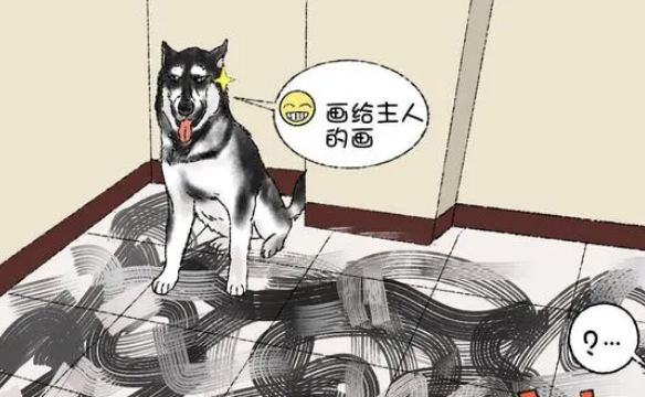 推门看见一幅“水墨画”,发现二哈守在旁边:这是我的一点心意 推门看见一幅“水墨画”,发现二哈守在旁边:这是我的一点心意