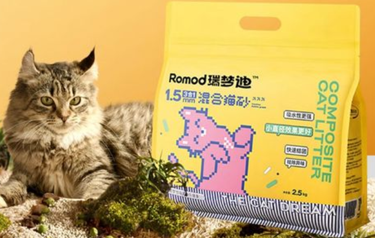 瑞梦迪猫砂代工厂 瑞梦迪猫砂代工厂