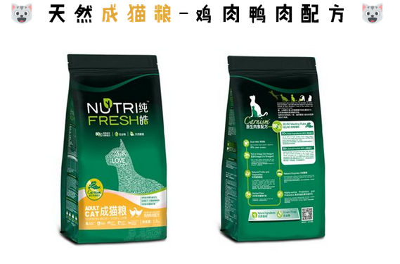 超越95%欧洲品牌的纯皓,你到底还要骗我们多久? 超越95%欧洲品牌的纯皓,你到底还要骗我们多久?