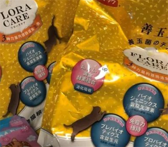 当一只喵闯入你的生活,你喂它斯玛库怎么样? 当一只喵闯入你的生活,你喂它斯玛库怎么样?