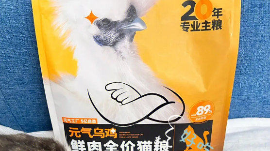 永驰猫粮的口碑怎么样？适合购买吗？