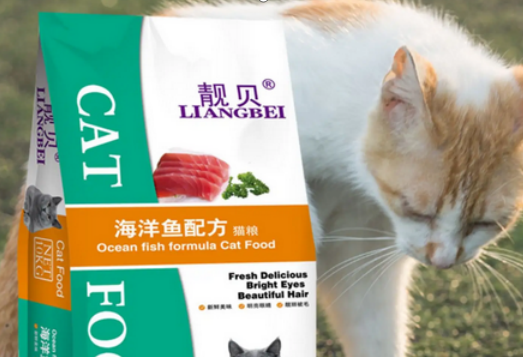 “靓贝”精选海洋鱼猫粮——养猫家长的首选
