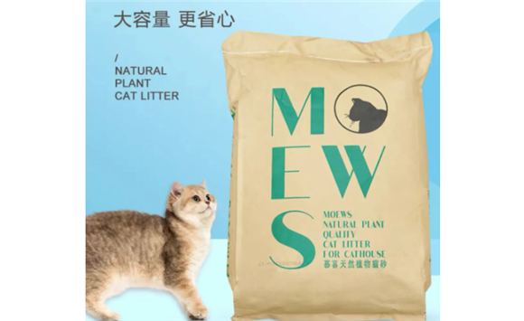 铲屎官必看，慕喜猫砂很不错呦！