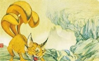 山海经九尾猫妖的能力