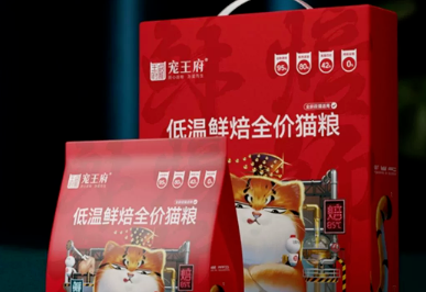 宠王府低温烘焙猫粮，健康营养，让爱宠畅享美味