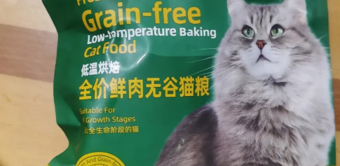 养只宠物猫粮价格贵吗？